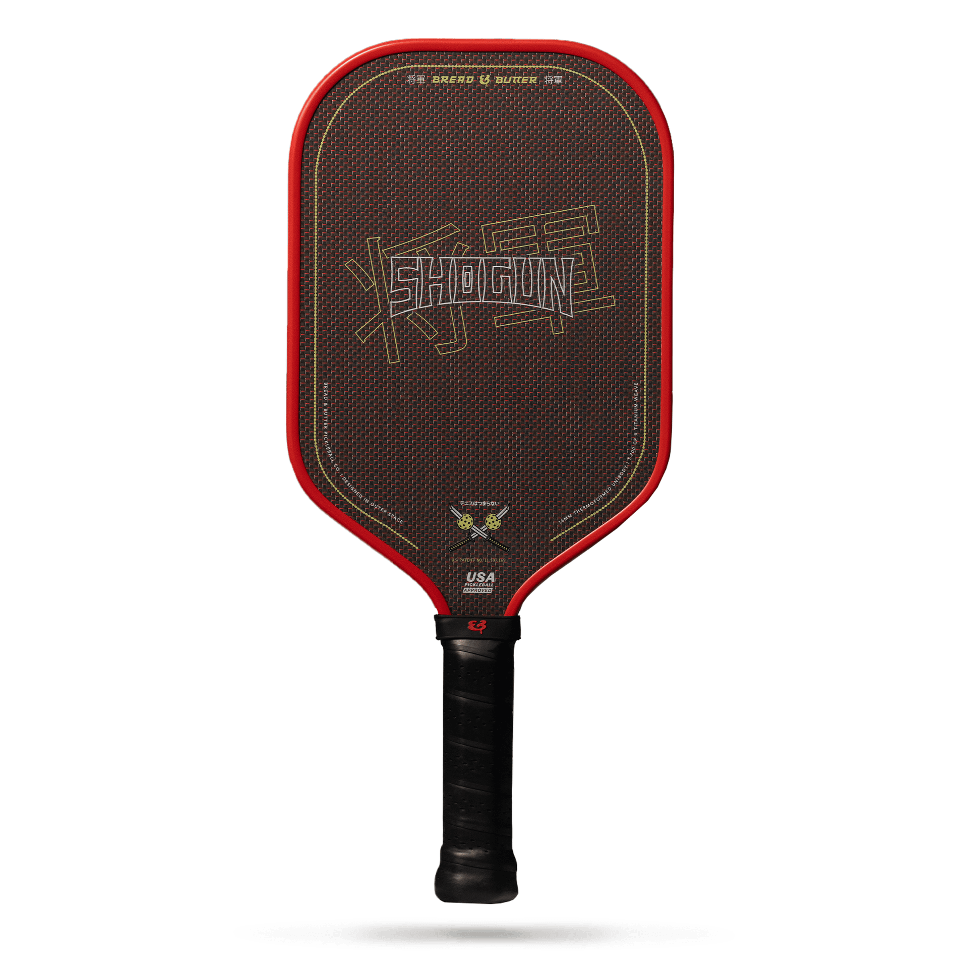 The Shogun 16mm Pickleball Paddle - Imperial Edition